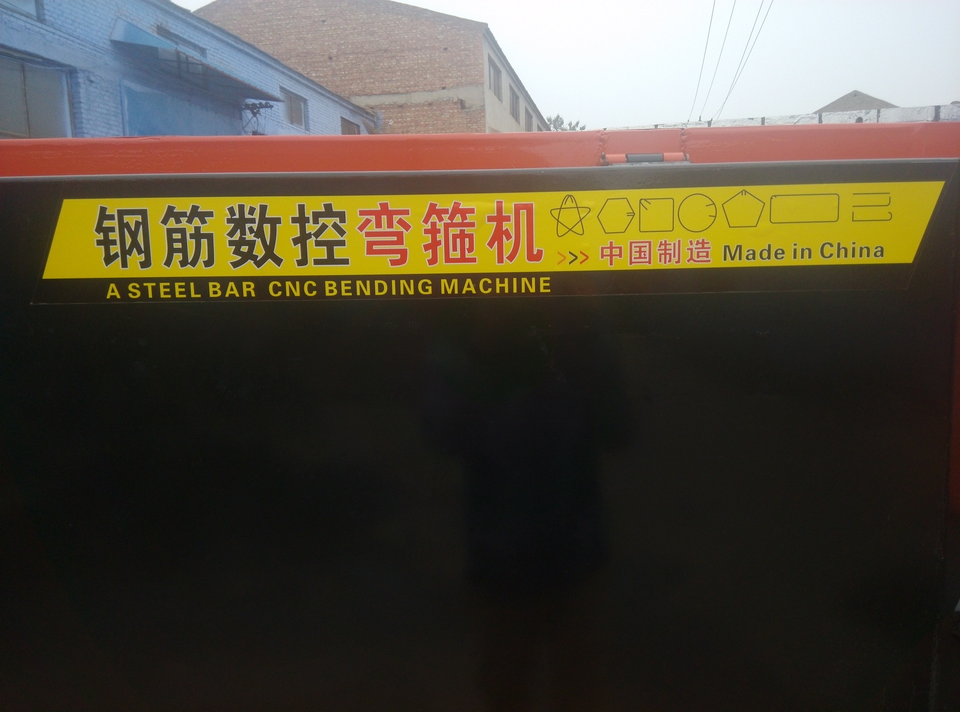 山东钢筋弯箍机厂家