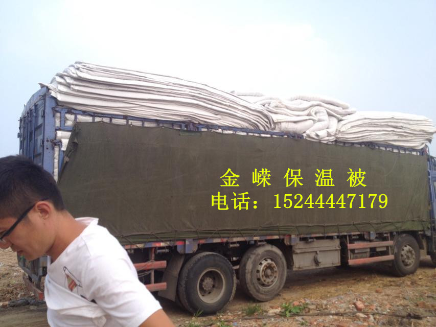 潍坊优质的蔬菜冻品运输类棉被低价甩卖，定制蔬菜冻品运输类棉被