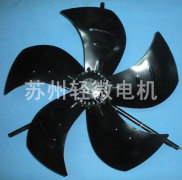 蘇州哪里有供應專業的軸流風機:常熟小型風機