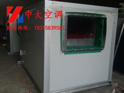 HTFC风机箱 离心风机箱 柜式风机箱 低噪声柜式离心风机箱