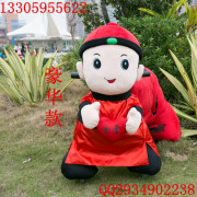 狐貍電動玩具廠商,廣場游藝玩具生產