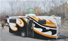 拖挂A型房车厂家供应_供应优惠的拖挂式房车