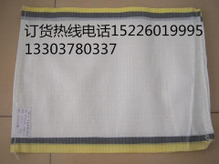 清浦編織袋_ 的編織袋廠就是河南億龍