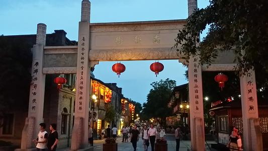 福州三坊七巷怎么样_三坊七巷门票价格