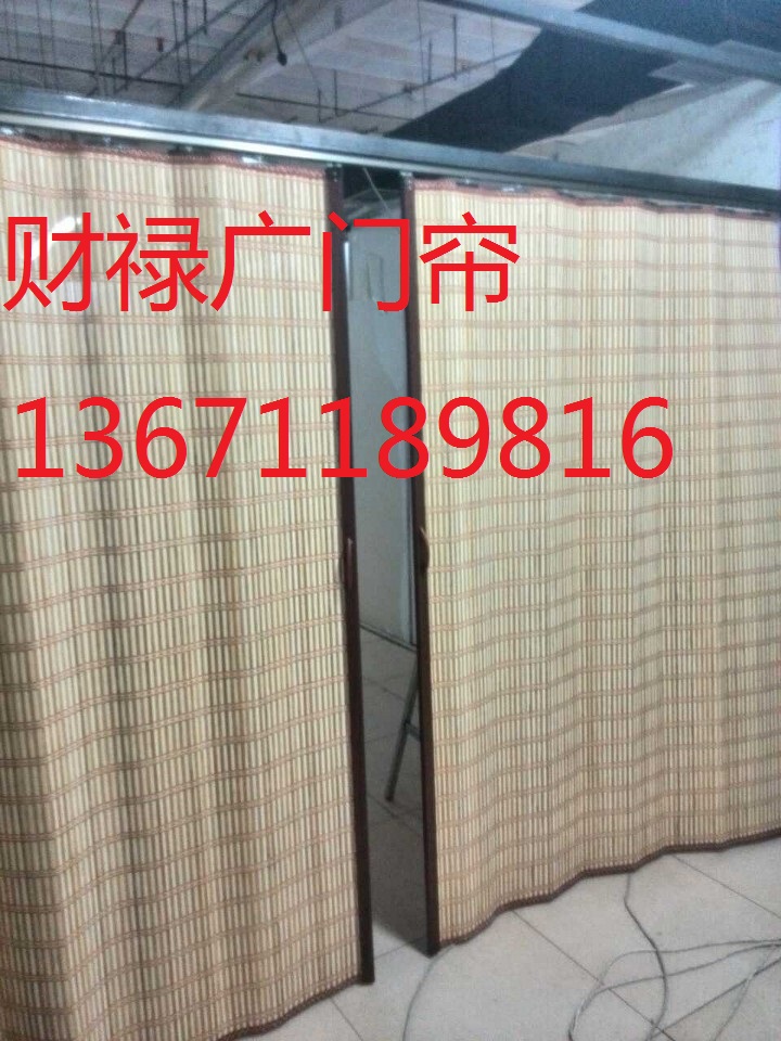 北京财禄广供应各种窗帘、办公窗帘、学校窗帘、酒店窗帘