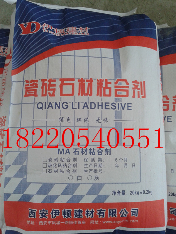 上哪买耐用的瓷砖石材粘合剂，石材粘合剂价格