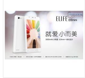 莆田新品金立手机供应商，绿洲手机城促销活动