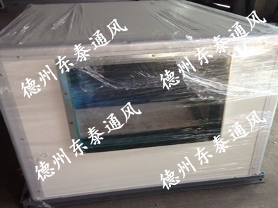 低噪声柜式风机箱：最好的低噪声柜式离心风机箱品牌推荐