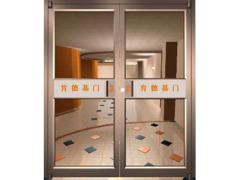 盛兰德门业畅销肯德基门【供应】-白银肯德基门