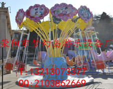 选购摇头飞椅就找梦幻岛 蚌埠摇头椅