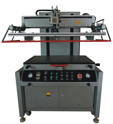 絲網印刷機_上等絲印機特印供應