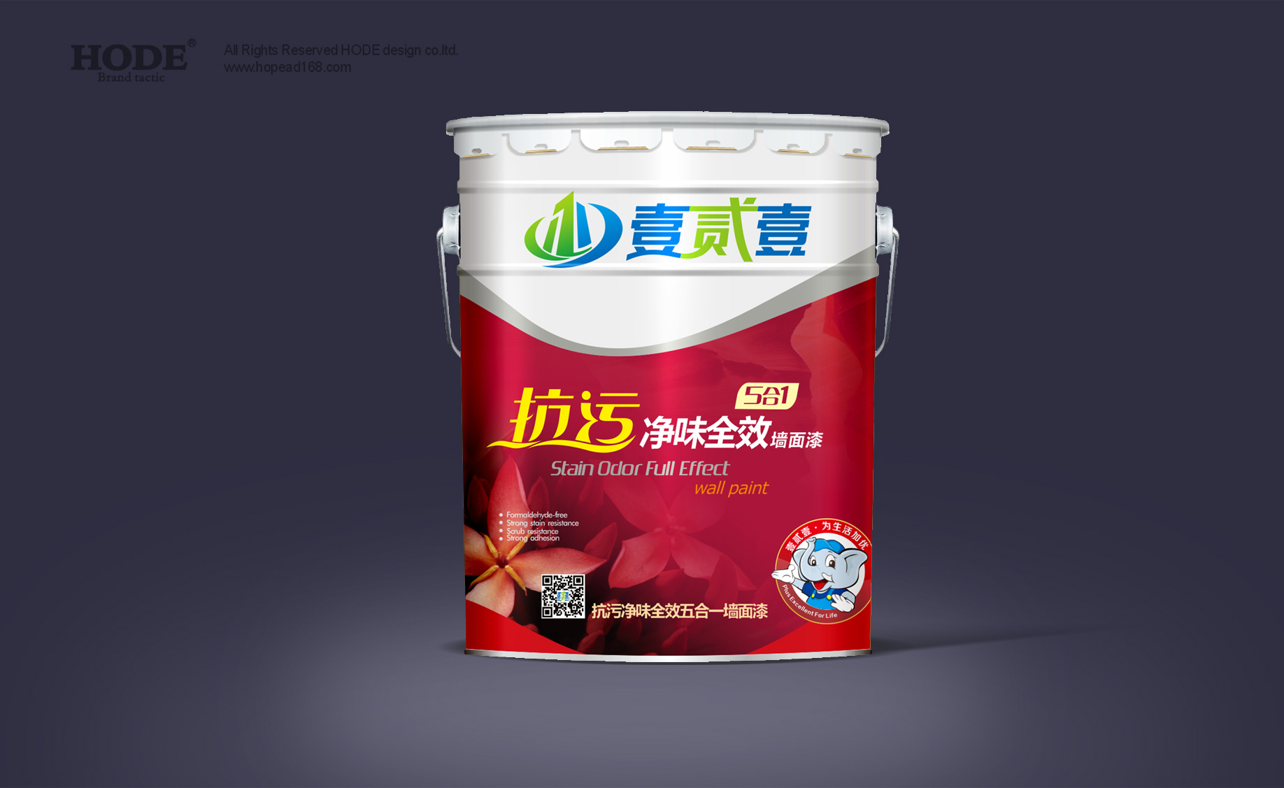 有品质的内墙乳胶漆推荐
