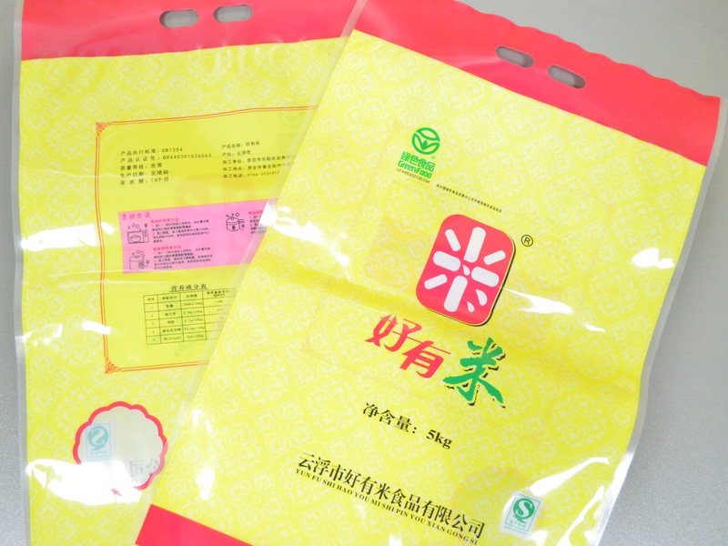 鼎湖食品袋-广东实惠的肇庆塑料袋推荐