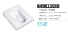 有品质的蹲便器供应厂家_蹲便器批发价格范围