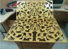 福建耐用的鋁板切割——廈門鋁板切割價位