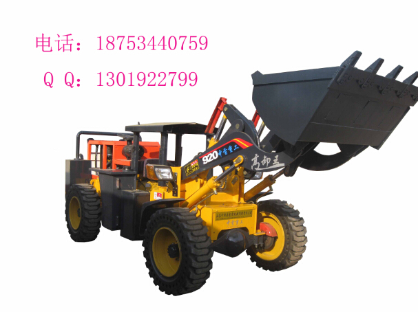 187 5344 0759巷道装载机长期低价供应