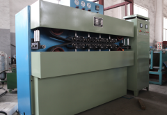 凌霞塑料机械公司质量可靠的气压履带牵引机出售_常州气压履带牵引机