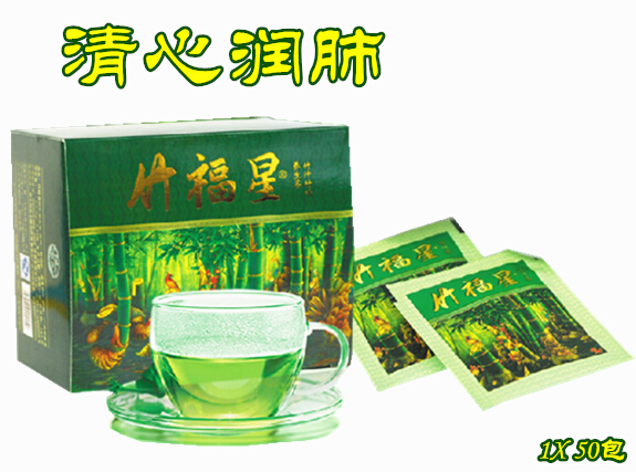 竹福星竹叶茶   养生茶品牌加盟