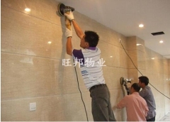 服务好的室内保洁推荐 地板打蜡谁家好甘肃