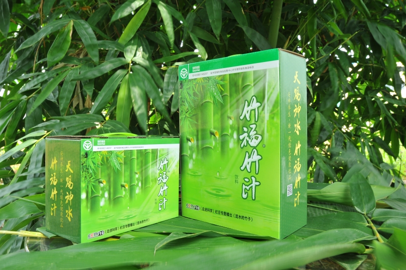 竹福竹汁养生饮料  竹叶茶加盟代理