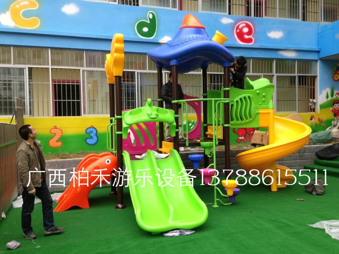 南宁玩具厂 游乐场设备供应 安稳安全