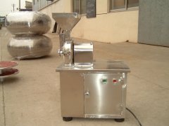 选购价格公道的万能粉碎机就选天泰药机,实验室粉碎机价格行情