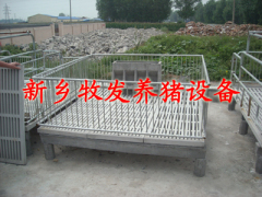 河南養豬設備專業供應——養豬設備廠專賣店