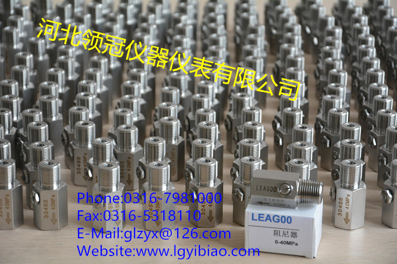 河北生产优质阻尼器的厂家