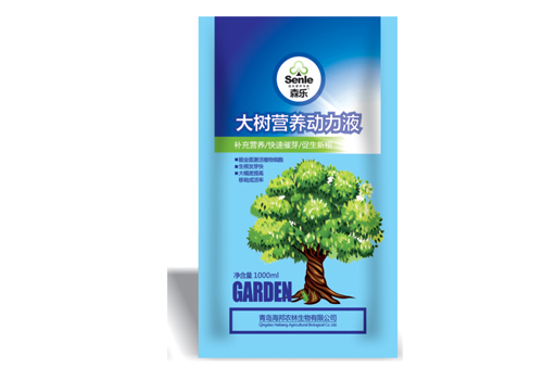 大树营养输液袋