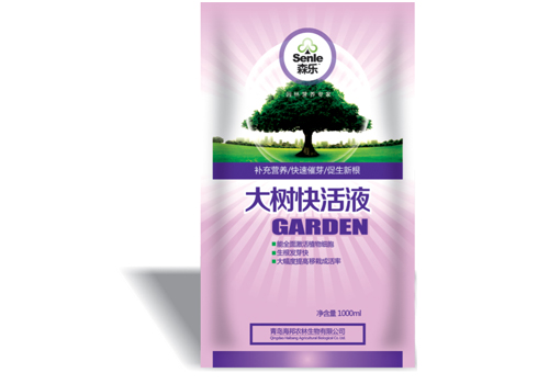 园林养护用品之大树营养输液袋