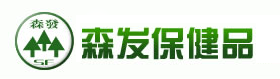 广西森发保健品有限公司