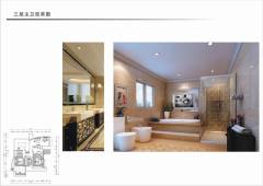 室內外設計哪家好|可靠的室內外裝修就在天必藍