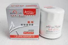 肇庆哪里有供应价格合理的机油滤清器_德庆滤清器