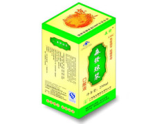 如何才能買到好的中老年人保健品——保健品廠家