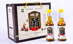 長期供應許昌趙運華洞藏柿子醋|供求洞藏柿子醋