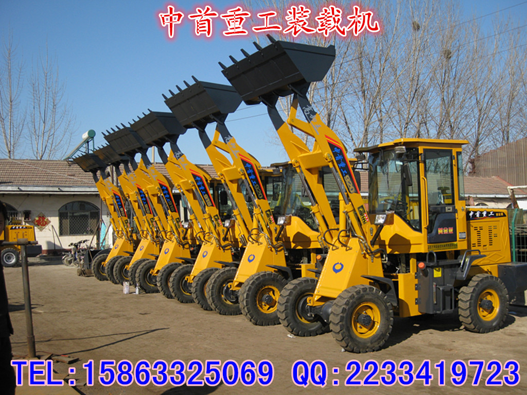 920小型装载机厂家直销