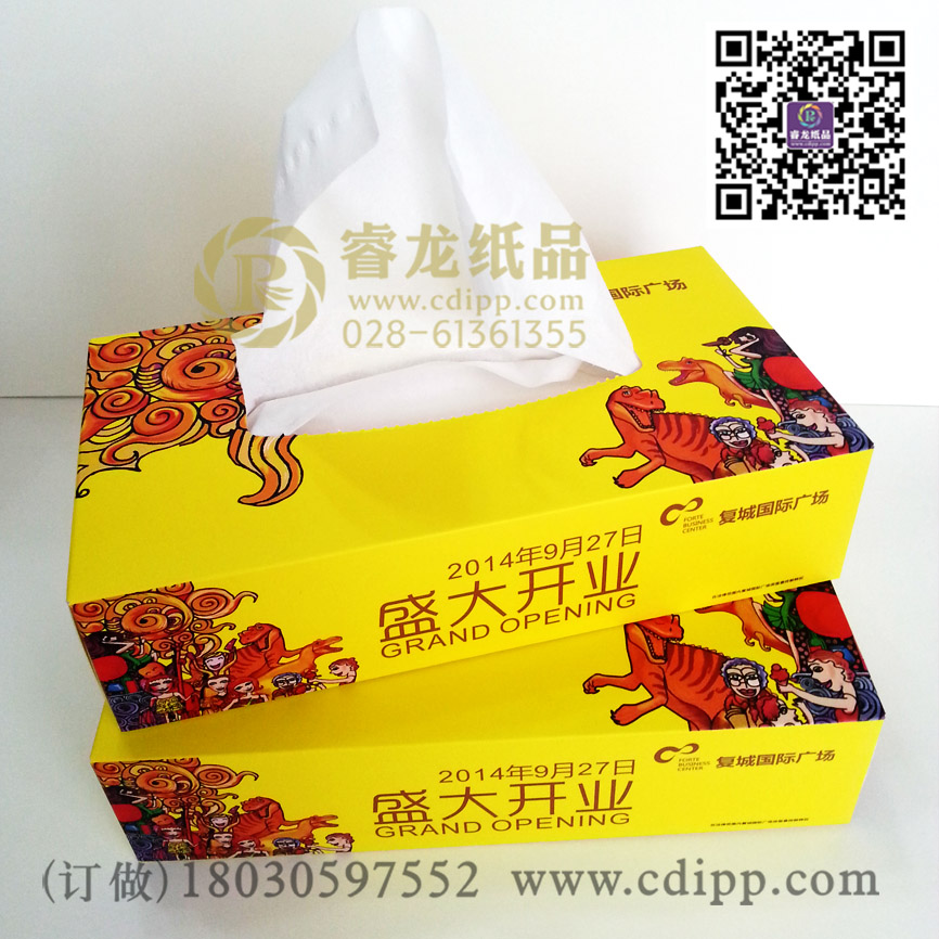 抽纸定制订做 就选成都睿龙纸品｜盒装抽纸