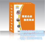 口碑好的武漢博優水果店軟件推薦_武漢博優水果店軟件價位