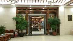 爱灸堂加盟提供信誉好的艾灸加盟_正规的爱灸堂加盟