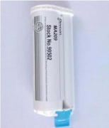 哪里有ITW結構膠: ITW結構膠哪里有賣