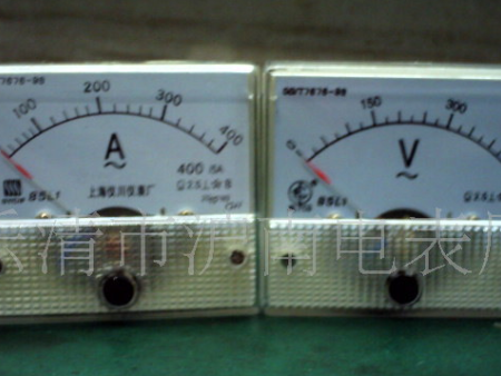 电流电压表