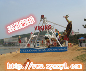 供应三星游乐海盗船