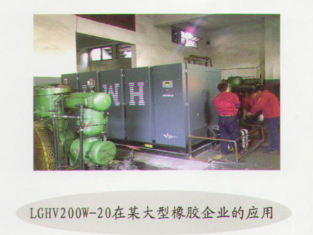 LGHV200W在某大型橡胶企业的应用