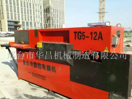 找质量好的钢筋弯箍机 来华昌机械 产品技术领先 型号齐全