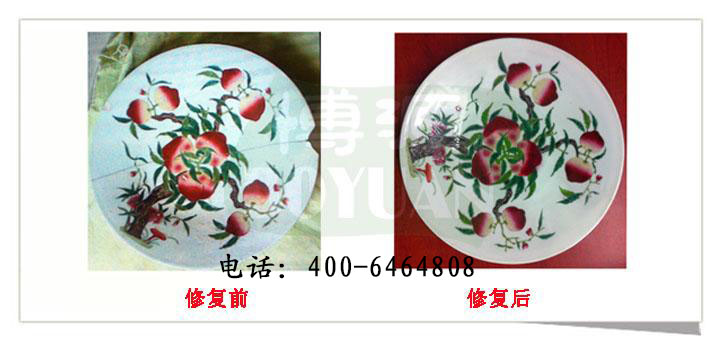 专业家具美容培训学校  博源家具维#修#培训您的首选