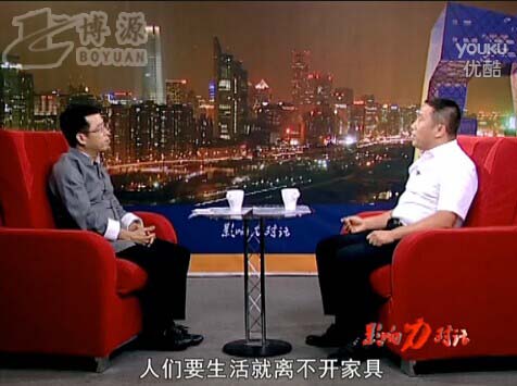 博源家具美容学校   开创家具美容行业先河，央视助力企业成长