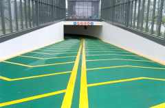 江岸停車場防滑坡道 買停車場防滑坡道到金鴻力