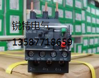 LRE357N施耐德热继电器