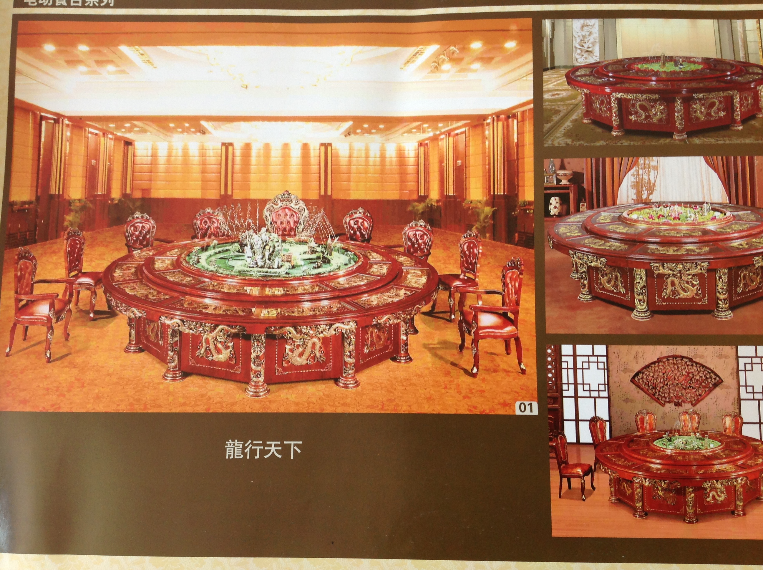 浩宇实业实木电动餐桌_品质保证|好用的实木电动餐桌