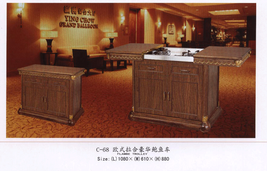 三亚酒店用品